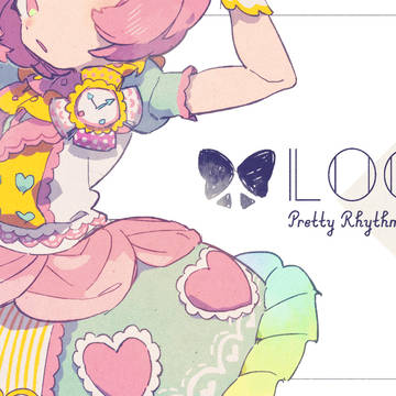 ﾌﾟﾘのﾛｸﾞ