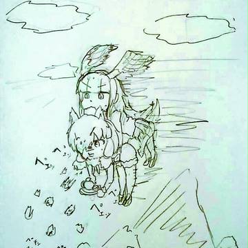 ペェッ