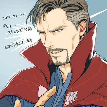 ストレンジ先生