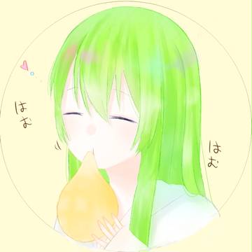 エルキドゥ(のつもり)