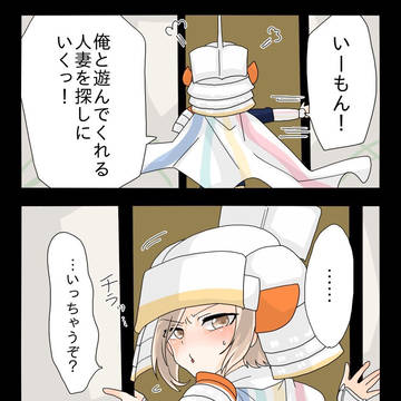 腐向けお刀絵 7月第5週まとめ ※極バレあり