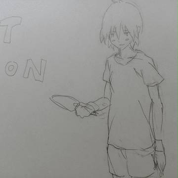 serve