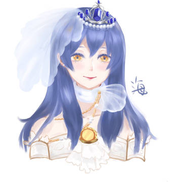 umi