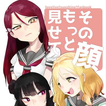 【C92】新刊サンプル【ギルキス本】