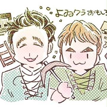 創造神と破壊神