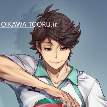 【ハイキュー!!】及川徹
