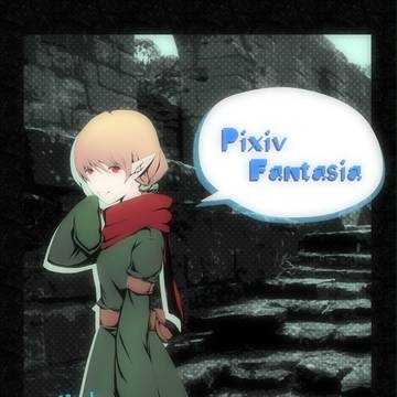 【PFRD】「課題」の大魔導士:ミスラ【リンクス】