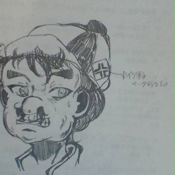 テスト中の落書き
