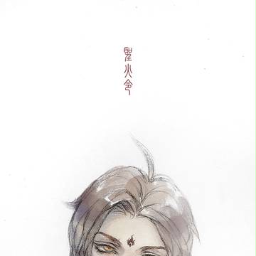 20170730