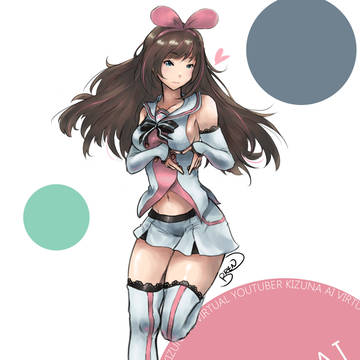 はいどもバーチャルユーチュバキズナアイです~