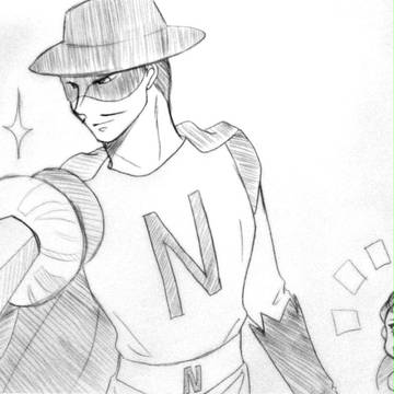 ナガネギマンカラ