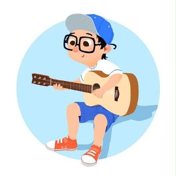 Guitar kid