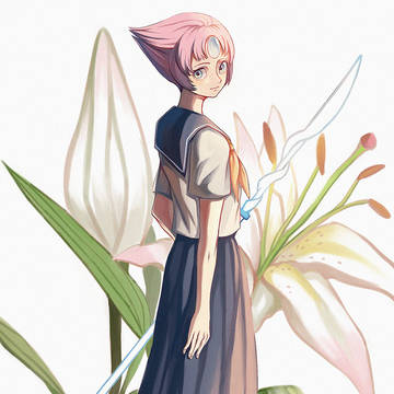 lily