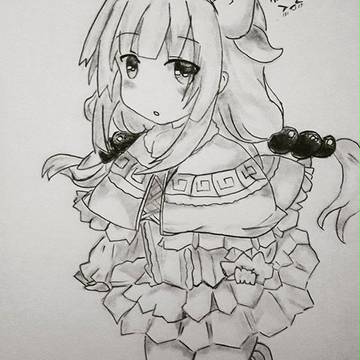 kawai desu