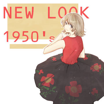 NEW LOOK！