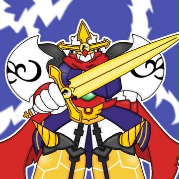 凶断守神ゴッド・エメス