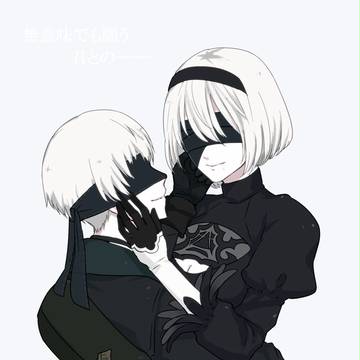 ニーアらくがきまとめ
