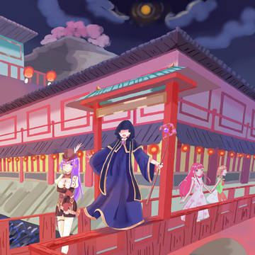 たまには二人旅