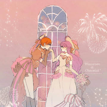 王子様とお姫様
