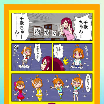 C92