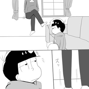 【カラ一】はじめてのキス