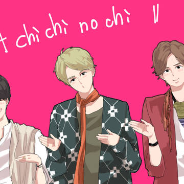 J西ログ