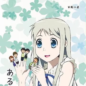 夏コミ新刊表紙2017