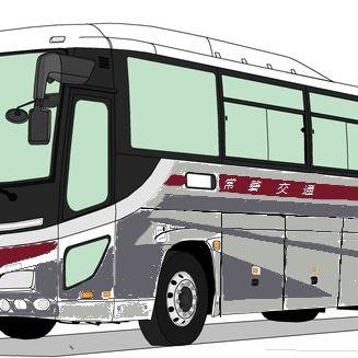 常磐交通高速バスもどき