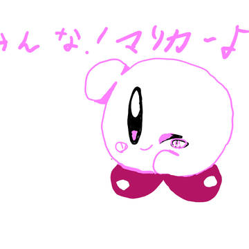 カービィ練習