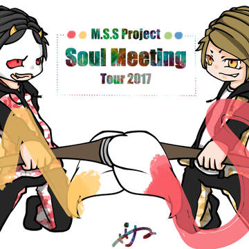 SMT2017