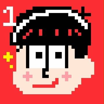 ドット絵松