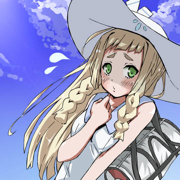 暑がリーリエ