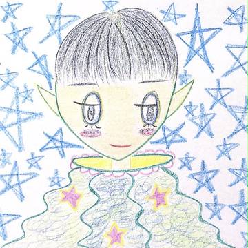 の子さん