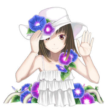 物語