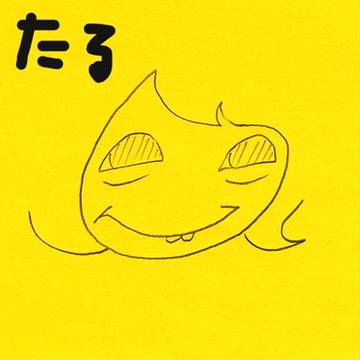 生主似顔絵2014-2017／イメージ114
