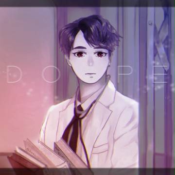 진 ; JIN