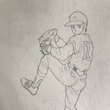 Tatsuya