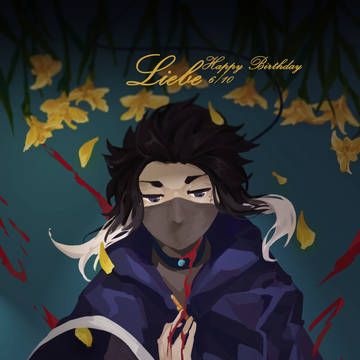 Birthday