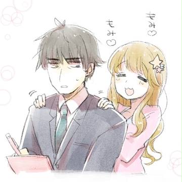 武きらついったーろぐ