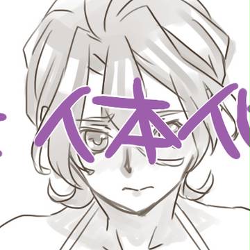 女体化
