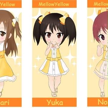 Mellow Yellow マグネット栞