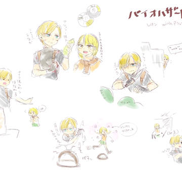 ばいお４