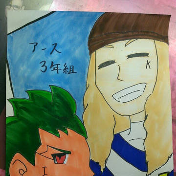 イナギャラ3年組