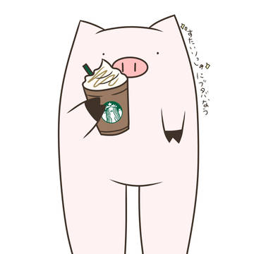 ブタバなうスタイリッシュとんとん