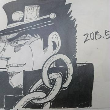 空条承太郎