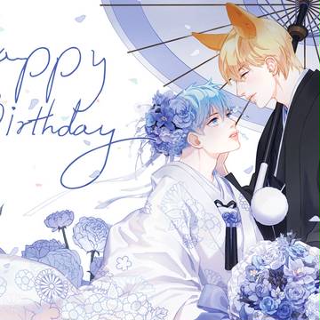 黄黒 wedding concept illustration