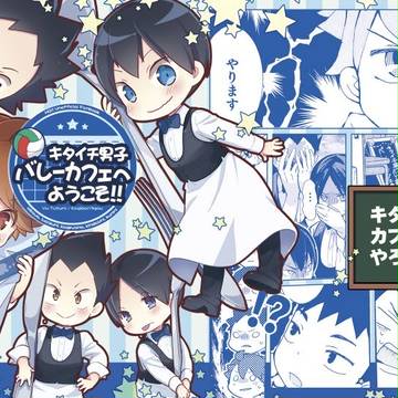 【8/20大阪】新刊・合同誌サンプル
