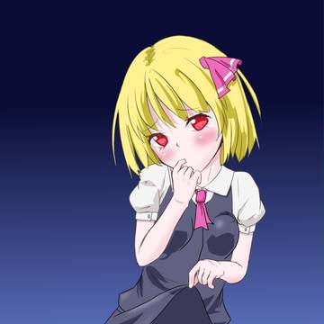腹ペコルーミアちゃん