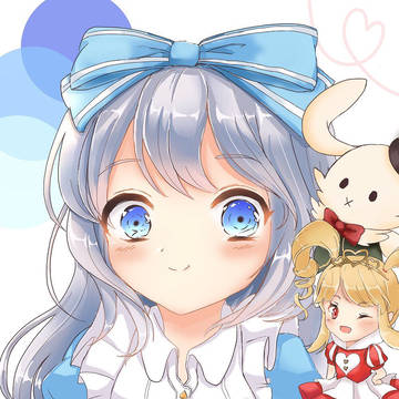 ありすちゃん
