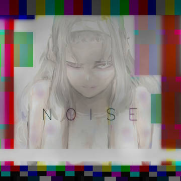 NOISE